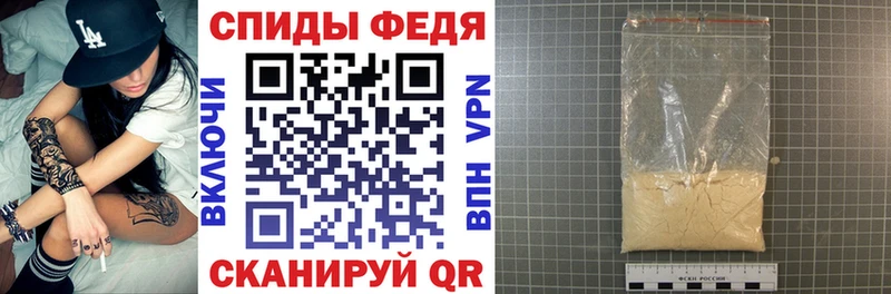 Амфетамин 98% хочу наркоту Калач