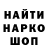 Кетамин VHQ Gaks Adambaev