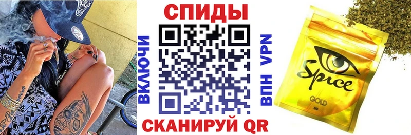 Бутират 1.4BDO Калач