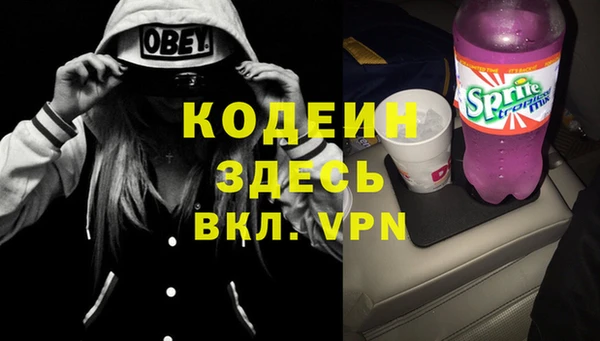 винт Верхний Тагил