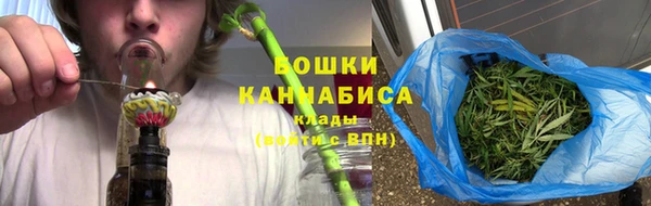 винт Верхний Тагил