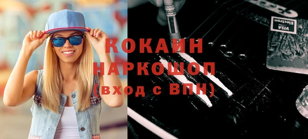 винт Верхний Тагил