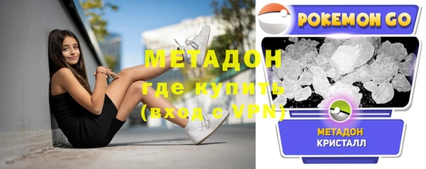 винт Верхний Тагил