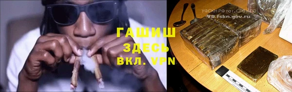 ECSTASY Верхнеуральск