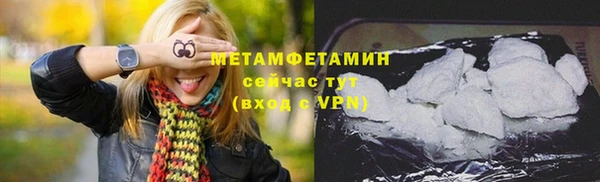 ECSTASY Верхнеуральск