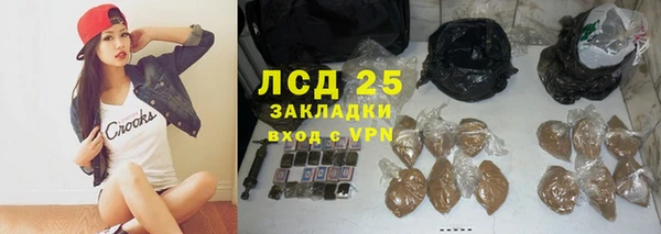 ECSTASY Верхнеуральск