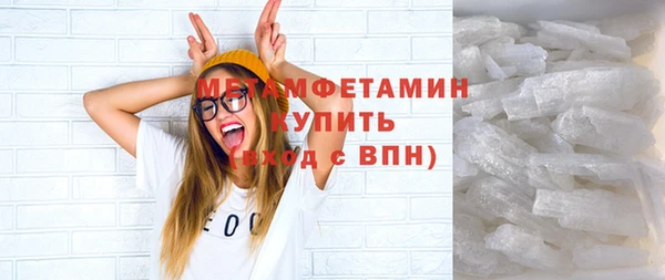 ECSTASY Верхнеуральск