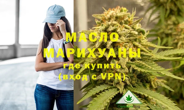 ECSTASY Верхнеуральск