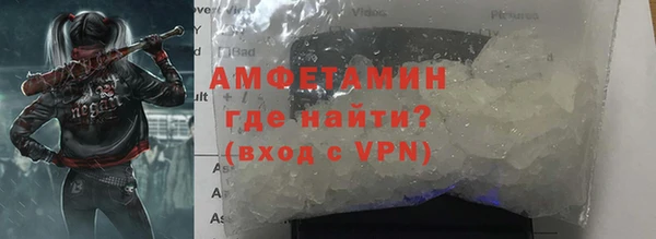 винт Верхний Тагил
