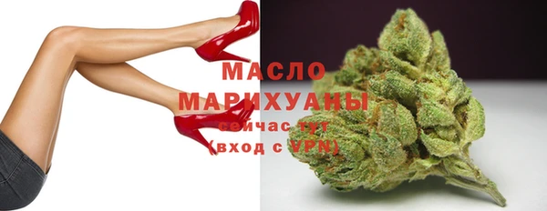 ECSTASY Верхнеуральск