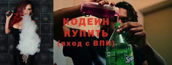 ECSTASY Верхнеуральск