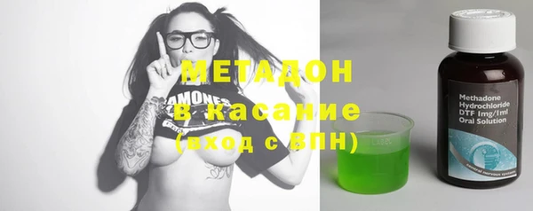 винт Верхний Тагил