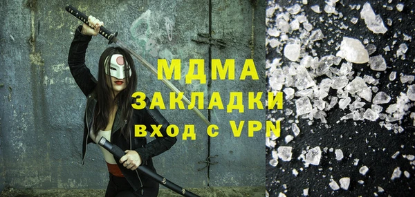 ECSTASY Верхнеуральск