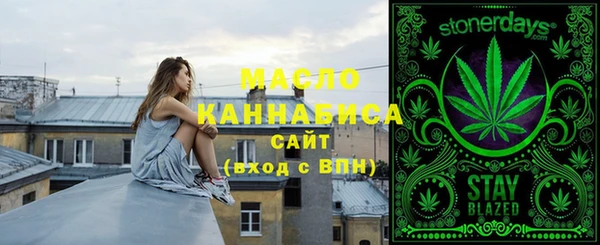 винт Верхний Тагил