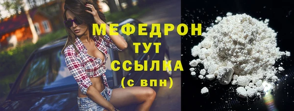 ECSTASY Верхнеуральск