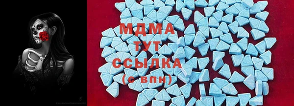 винт Верхний Тагил