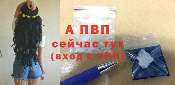 ECSTASY Верхнеуральск