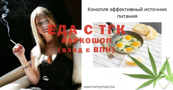 ECSTASY Верхнеуральск