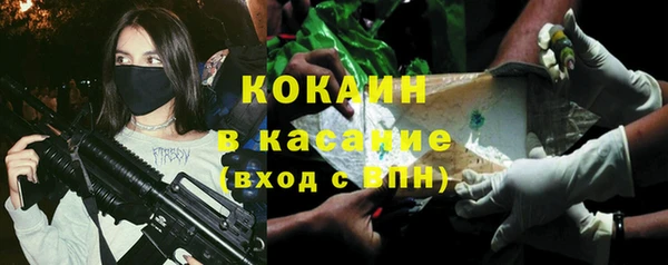 винт Верхний Тагил