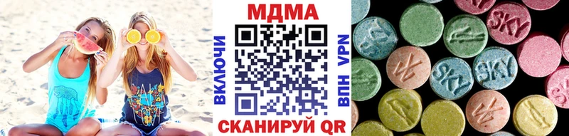 хочу наркоту  Калач  MDMA crystal 